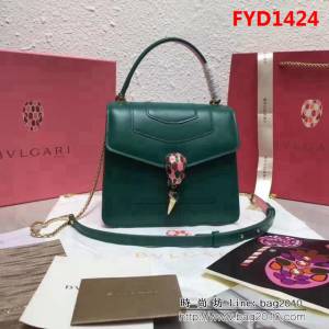 BVLGARI寶格麗 專櫃最新 閃電吊墜限量款 三層風琴包 可手提單肩斜挎 B286999 FYD1424