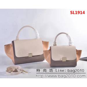 CELINE賽琳原單 經典拼色千秋包 可單肩斜挎 大小號7823 SL1914