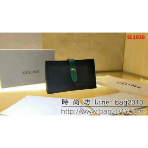 CELINE賽琳原單 撞色系列 小牛皮風琴卡包 4167 SL1930