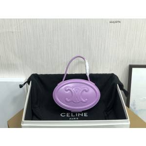Celine專櫃2022新款手提月餅包 198613 賽琳時尚爆款橢圓形手拎女包 sldj2274