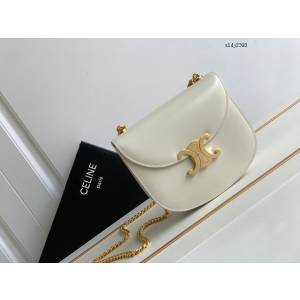 Celine專櫃2022新品TEEN BESACE TRIOMPHE鏈條亮澤牛皮革手袋 賽琳白色全皮凱旋門馬鞍包 sldj2393