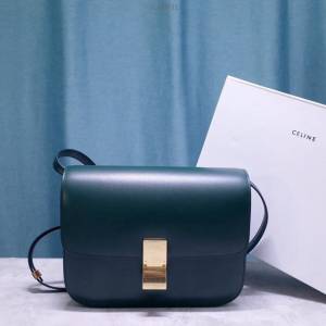 Celine女包 賽琳全新升級手搓紋系列 Celine box豆腐包 Celine單肩斜挎女包 78008  slyd2011