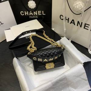 Chanel女包 67085# Chanel2020年新款羊皮包 手提金屬LoGo Chanel鏈條單肩斜挎小號包  djc3988