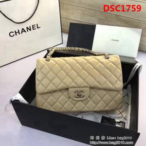 香奈兒CHANEL 升級版A1113全新經典小羊皮金銀鏈條單肩斜挎包 DSC1759