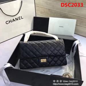 香奈兒CHANEL 226 進口大象紋胎牛皮金銀扣單肩斜挎鏈條包 DSC2033