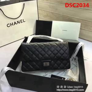 香奈兒CHANEL 226 進口大象紋胎牛皮金銀扣單肩斜挎鏈條包 DSC2034