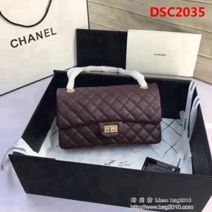 香奈兒CHANEL 225 進口大象紋胎牛皮金銀扣單肩斜挎鏈條包 DSC2035