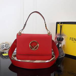 FENDI芬迪 原版品質 大號KAN I手袋 可斜背或手拿 8806  fd1666