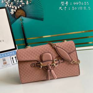 Gucci古馳包包 G家新款女包 款號:449635 古奇粉色壓花皮鏈條單肩斜挎女包  gdj1317