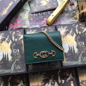 Gucci包 古馳卡包 570660綠全皮 2019新款 互扣式馬銜扣 Gucci粒面皮革單卡包  gudj1456
