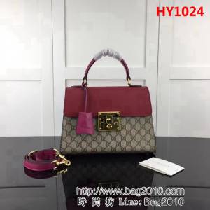 GUCCI古馳原單 新款專櫃品質原單皮質453188 啡大紅梅紅手提單肩斜挎包 HY1024