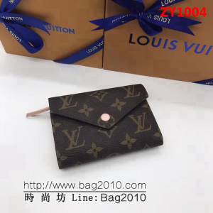 路易威登LV頂級原單M41939粉海外原單 Victorine錢夾 女士錢包 ZY1004