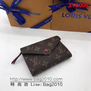 路易威登LV頂級原單M41938紫紅海外原單 Victorine錢夾 女士錢包 ZY1006