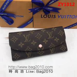 路易威登LV頂級原單M60696 粉色 海外原單代購級品質實物拍攝 女士錢包 ZY1012