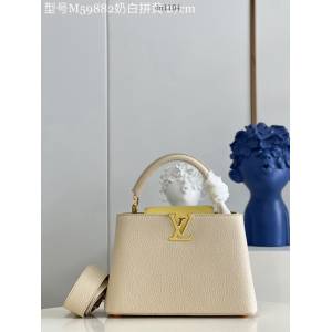 LV專櫃2023新款M59882奶白拼黃小號手提女包 路易威登Capucines BB手袋 dn1104