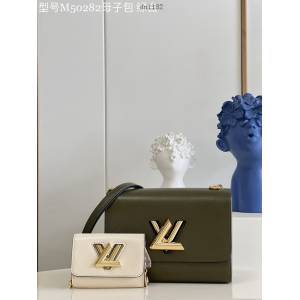 LV專櫃2023新款Twist中號手袋 M50282綠白母子包 路易威登Epi皮革母子包鏈條肩背女包 dn1182