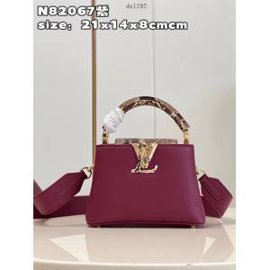 LV專櫃2023新款粒面Taurillon皮革手提肩背女包 N82067紫 路易威登Capucines迷你手袋 dn1292