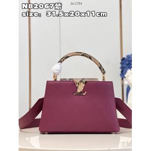 LV專櫃2023新款粒面Taurillon皮革手提肩背女包 N82067紫 路易威登Capucines MM手袋 dn1294
