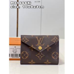 LV專櫃2023新款Celeste錢夾 M81666粉 路易威登信封式翻蓋零錢包卡包 dn1296