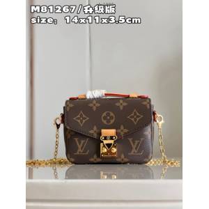 LV專櫃2023新款Micro Métis鏈條包 M81267老花 路易威登S-lock鎖扣迷你肩背包 dn1398