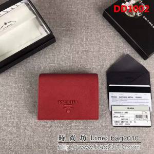 PRADA普拉達 專櫃最新同色 時尚爆款 女士短夾 1MV204 DD1002