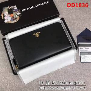 PRADA普拉達 經典款 十字紋牛皮 大號單拉鏈錢包 1M1188 DD1836