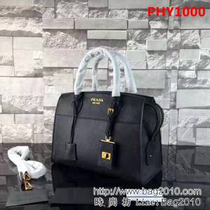 普拉達PRADA原單 新款prada esplanade bag 1BA047手提肩背包 PHY1000