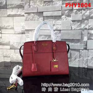 普拉達PRADA原單 新款prada esplanade bag 1BA047手提肩背包 PHY1004