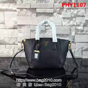 普拉達PRADA原單 最新款 0121原版荔枝紋經典款 牛皮手提肩背包 PHY1107