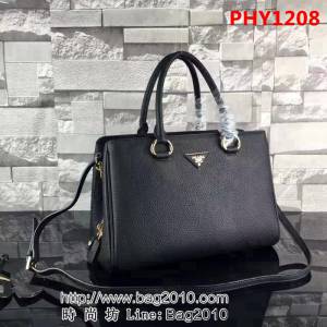普拉達PRADA原單 最新爆款PRADA 2961原版荔枝紋官網同步 手提肩背包 PHY1208