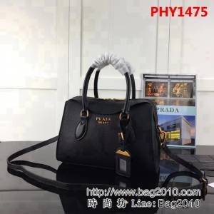 普拉達PRADA原單 2018早春經典爆款 PRADA 1BH093原單荔枝紋配平紋手提肩背包 PHY1475