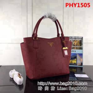 普拉達PRADA原單 最新款 1BD069 手提肩背包 PHY1505