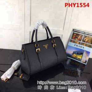 普拉達PRADA原單 2966義大利最新版原單荔枝紋牛皮手提肩背包 PHY1554
