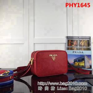 普拉達PRADA原單 P家新款專櫃品質 1BH082-2B 原廠荔枝紋牛皮單肩斜跨包 PHY1645
