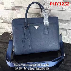 普拉達PRADA原單 0366寶藍原版荔枝紋 PRADA男士公事包 PHY1252
