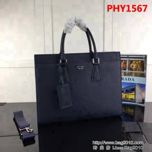 普拉達PRADA原單 最新款 2VG014-1F藍色原單荔枝紋 男士公事包 PHY1567