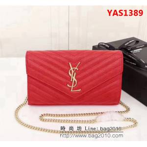 YSL聖羅蘭 爆款 魚子醬牛皮鏈條小包 可當手包用 26801 YAS1389