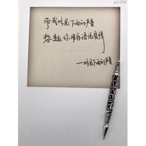 chrome hearts銀飾 克羅心寫字筆 克羅心水筆  gjc1841