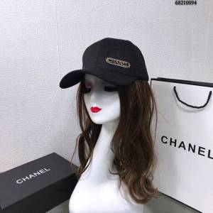 Chanel女士帽子 香奈兒閃鑽棒球帽鴨舌帽  mm1036
