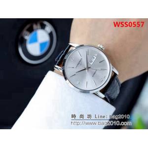 LONGINES浪琴 全自動機械 精品男士腕表 WSS0557