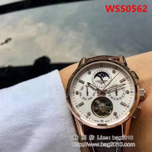 LONGINES浪琴 全自動機械 頂級機械男士腕表 WSS0562