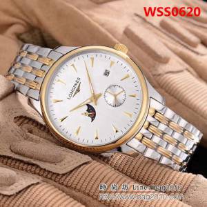 LONGINES浪琴 全自動機械 精品男士腕表 WSS0620