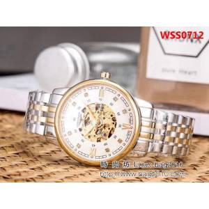 LONGINES浪琴 勁爆鏤空 精品男士腕表 WSS0712