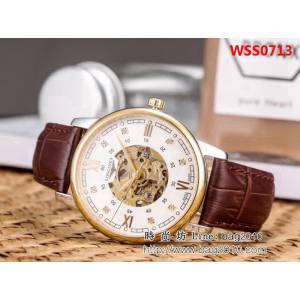 LONGINES浪琴 勁爆鏤空 精品男士腕表 WSS0713