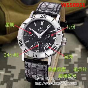 歐米茄OMEGA 雙鷹星座系列 高端男士腕表 WSS0951