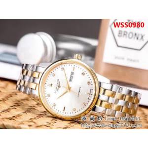 LONGINES浪琴 復古系列 全自動機械精品男士腕表 WSS0980
