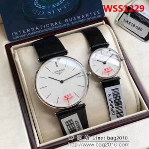 LONGINES浪琴 經典嘉嵐系列 情侶對表 WSS1229
