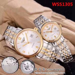 LONGINES浪琴 熱賣款 精品情侶對表 WSS1305