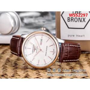 LONGINES浪琴 名匠系列 西鐵城機械精品男士腕表 WSS2297