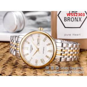 LONGINES浪琴 經典大三針 全自動機械 精品男士腕表 WSS2303